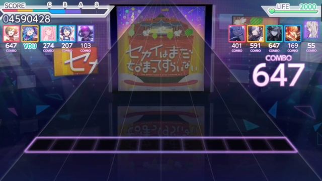 ИВЕНТЫ В СЕКАЕ! ГАЙД ДЛЯ НОВИЧКОВ; ЧТО ТАКОЕ ИВЕНТЫ? (Sekai Project) смотреть онлайн