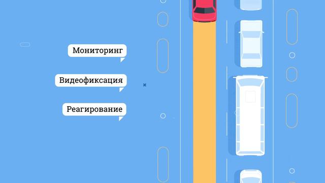 AGC. Помогли привлечь инвестиции в проект с помощью 2d-ролика смотреть онлайн