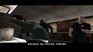 ВСЕ КАТСЦЕНЫ GTA SAN ANDREAS #2 / ПОТРАЧЕННЫЙ ПЕРЕВОД / РУССКАЯ ОЗВУЧКА