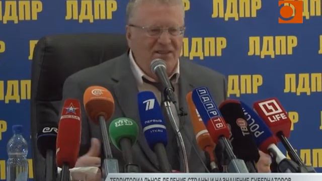 Как стимулировать экономику? Укрупнить регионы страны! смотреть онлайн