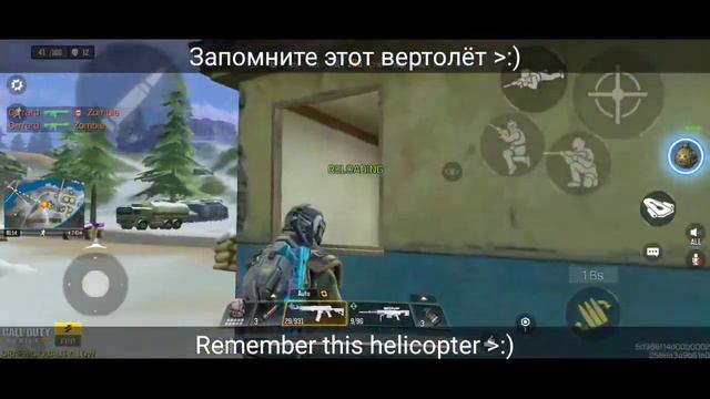 Solo Battle Royale #1 / Соло КБ #1 смотреть онлайн