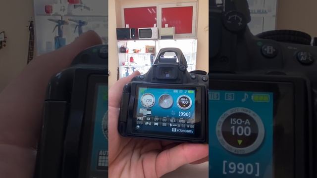 Nikon D5200 смотреть онлайн