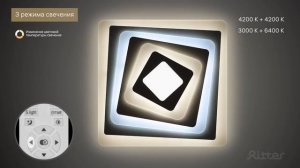 Потолочная люстра Ritter Trampoli 52224 9