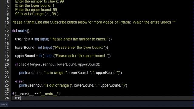 How to write a python program that checks whether a number is within a given range or not ? смотреть онлайн