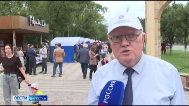 В минувшие выходные в столице Дагестана отметили День города смотреть онлайн