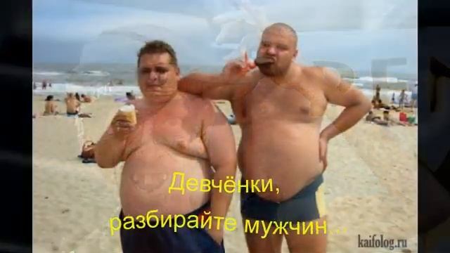 С праздником, мужчины! смотреть онлайн