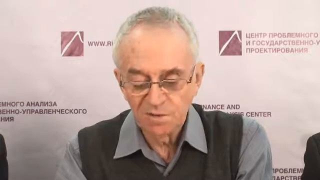 От "золотого миллиарда" до "креативного класса" смотреть онлайн