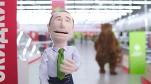 Зеленая утилизация в Эльдорадо! От нас скидка, от природы спасибо