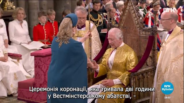 Чарльз проголошений королем # Kong Charles kronet смотреть онлайн