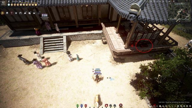 Black Desert Online The Eyes of Adventure. Journal Guide. Part 1. смотреть онлайн