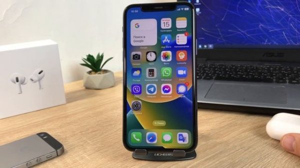 iOS 16 САМЫЕ КРУТЫЕ ФИШКИ ЭТО НУЖНО ЗАЦЕНИТЬ