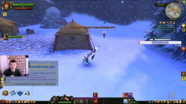 Аллоды Онлайн! ИГРАЕМ БЕЗ ДОНАТА #3! NESTER