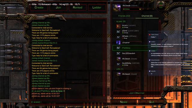 StarCraft: Remastered stream! 14.08.21 смотреть онлайн