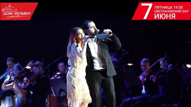 Золотые хиты Сан-Ремо смотреть онлайн