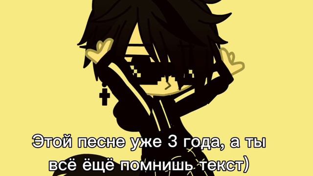 Название ушло бухать ✨ смотреть онлайн