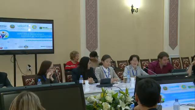 Выступление на Международной конференции "Укрепление психического здоровья детей и подростков" смотреть онлайн