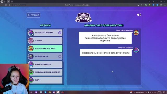 ?ДВА ГОДА КАНАЛУ ? | СТРИМ смотреть онлайн