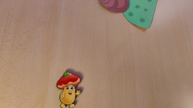 Буква У смотреть онлайн