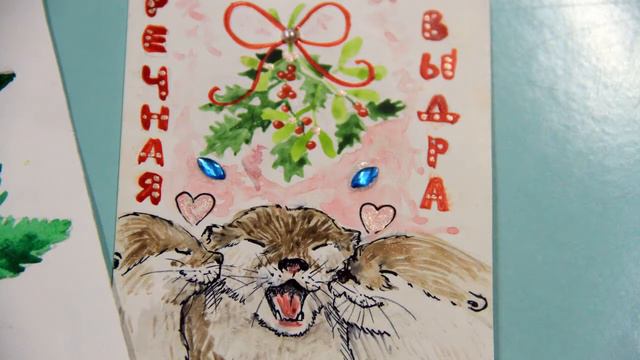 Mail-Art - что, зачем, как смотреть онлайн