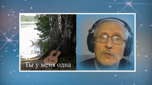 Юрий Визбор смотреть онлайн