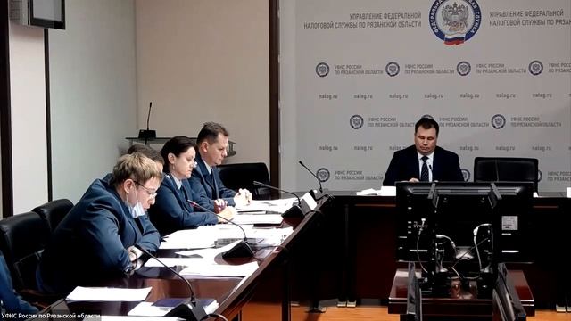Публичные обсуждения с УФНС России по Рязанской области