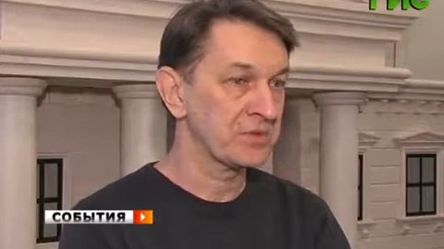 Презентация издания о Фабрике-кухне смотреть онлайн