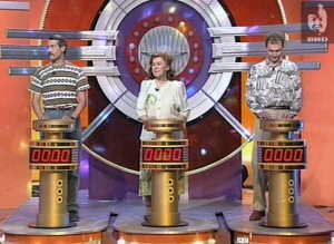 Угадай мелодию 03.12.1996