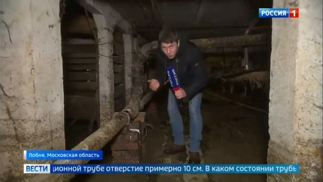 4 февраля 2024 г. смотреть онлайн