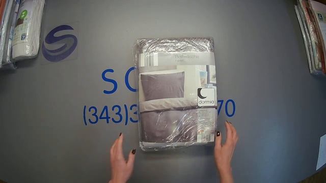 Продан. С 516 Уп № 18 (2021). ПДО (постельное белье) сток. Германия.  С/с  прим 618 руб за комплект