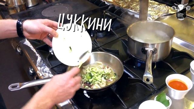 Орзотто с морепродуктами смотреть онлайн