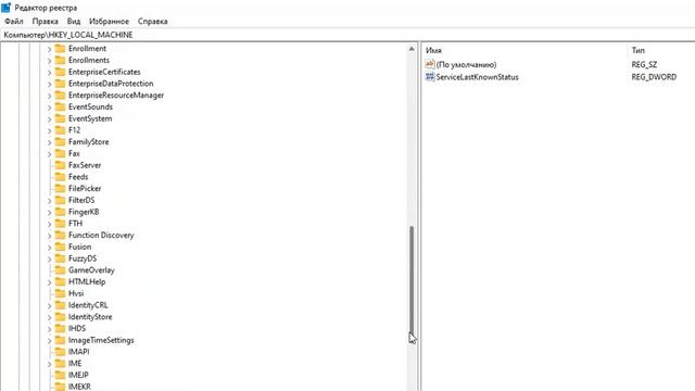 Как исправить - в параметрах отсутствует Центр Обновления Windows 11 смотреть онлайн