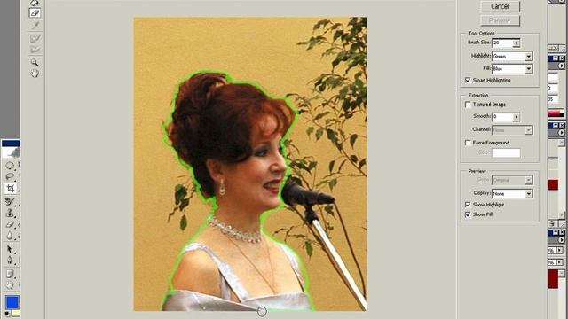 Урок 1 Виділення об’єкта смотреть онлайн