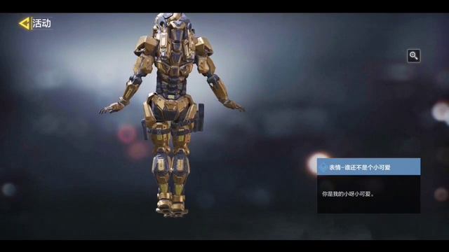 HOW TO GET FREE EMOTE + EPIC DR-H Revolt CREDIT STORE UPDATE in COD Mobile! смотреть онлайн