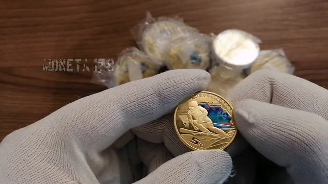 5 юаней 2022 год алимпиада в Пекине смотреть онлайн