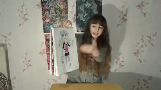 ОБЗОР НА ВСЕ МОИ РИСУНКИ MONSTER HIGH,EVER AFTER HIGH И DISNEY смотреть онлайн