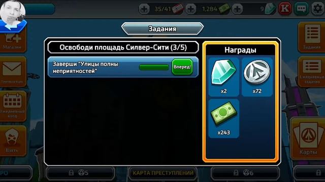 Battle Hand Heroes / Обзор / MobiMast смотреть онлайн