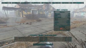 Моды для Fallout 4: постройка поселений
