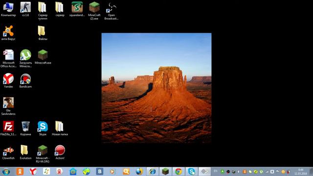 как зарегатся на Кристаликсе (Cristalix Project)