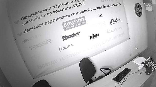 Ночная запись с камеры AXI-M63IP 1080P смотреть онлайн