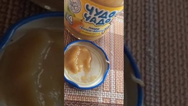 Чудо Чадо детское питание Киев смотреть онлайн