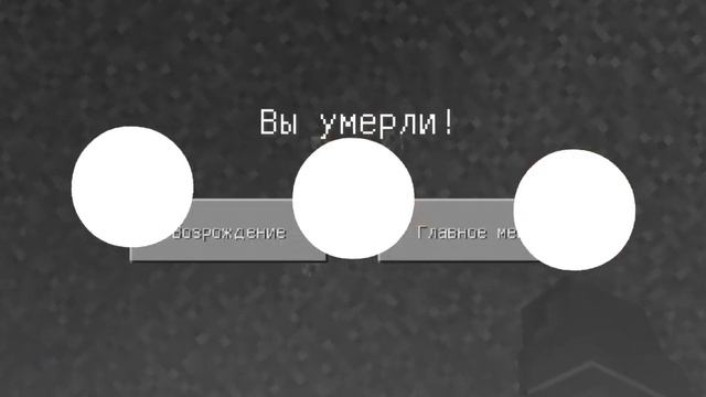 Куда ведёт эта лестница в Майнкрафт? смотреть онлайн