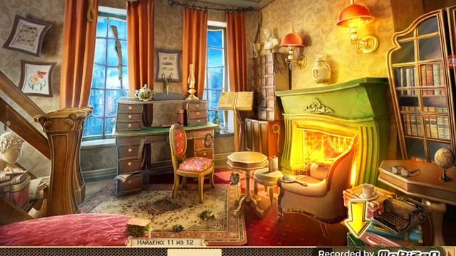 Прохождение игры"Алиса в зазеркалье Альбиона".#3. смотреть онлайн