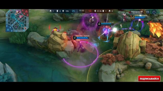 ЗАБРАЛ СКИН САТОРУ ГОДЗЁ! КСАВЬЕР! MOBILE LEGENDS! #mobilelegends #xavier #satorugojo #ксавьер #mlb