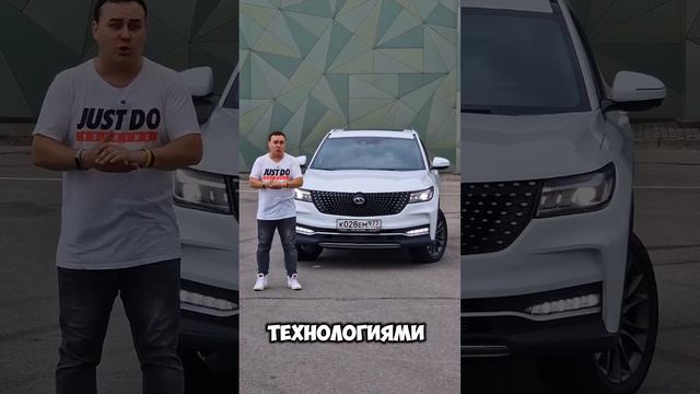 #Dongfeng #DFSK #ix7👆🏻- Причём тут #Peugeot и #Citroen❓#DVen #cars #китайские #автомобили #рек