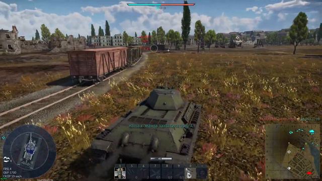 🔴Стрим War Thunder #57🔴А/Б|ПОДПИШИСЬ🔴 смотреть онлайн