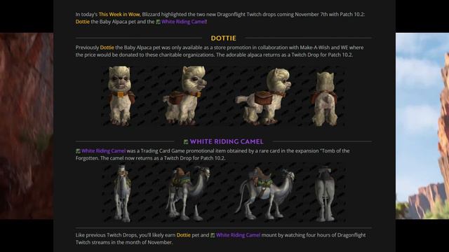 OTK MAKGORA RECAP ! NEW TWITCH DROPS! DAILY 2 MIN WOW RECAP EP 54 смотреть онлайн