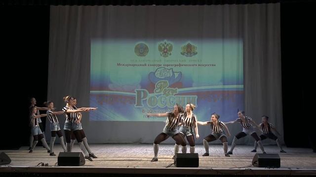Побег смотреть онлайн