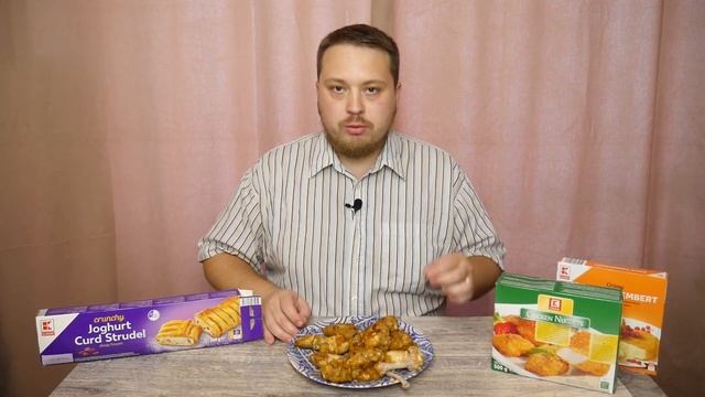 Kaufland полуфабрикаты - отвратные крылышки! смотреть онлайн