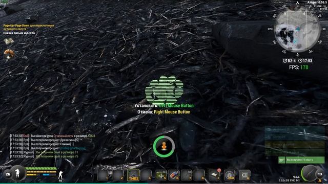 will to live online биоматериалы огненных пауков фарм смотреть онлайн