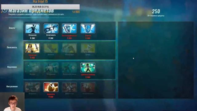 Paladins. Лучше вместе, чем соло смотреть онлайн